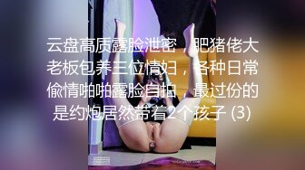 颜值区网红级大眼睛美女下海黄播，吊带小背心揉捏奶子