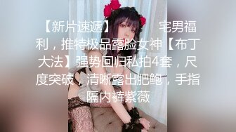 【独家精选】爆机少女「喵小吉」 cosplay 写真 套图 之《圣诞特辑》