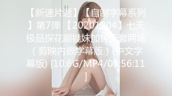 自收集抖音风裸舞反差婊合集第3季【1012V】 (686)