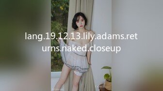 lang.19.12.13.lily.adams.returns.naked.closeup