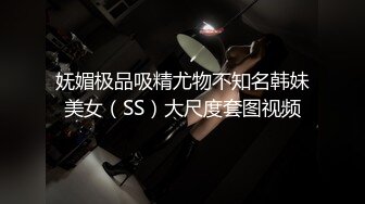 (HD1080P)(SOD)(1stars00926.hhir58ow)メな図書館司書のお姉さんは、早漏M男をエグい寸止めと焦らしで射精コントロールして楽しんでいました。浜辺栞帆