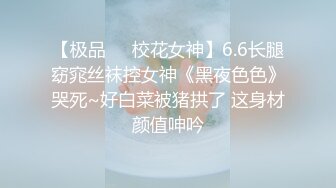 《臀控熟女控??必备》推特反差骚妇，骚话情景骚剧天花板，人妻骚熟女【桃仙小妖精】最新私拍~各种淫语挑逗，在儿子背后自慰高潮