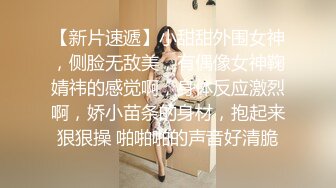 新人商K探花 带小少妇回酒店啪啪 舔穴达人进击鲍鱼