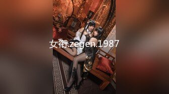 杏吧鬼脚七14 - 专业按摩技师下海兼职外围，身材娇小口活特别棒