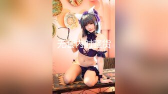 SP站极品国产女神Eliauk_Q【139V】 (135)