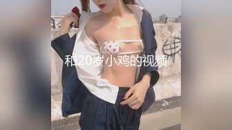 [300NTK-444]【不貞の天才】【SEX中毒者】性欲過多のド変態妻！！【セレブ×ビッチ】美乳&美尻で神体型のモチ主！