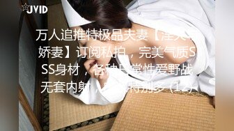 【最新❤️极品萝莉】线下约会学妹迟到后的性惩罚❤️无套抽插猛操多毛骚逼_强制口爆_美乳萝莉女神阿雅