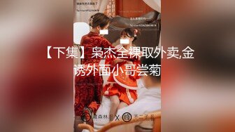 G奶女神~蜜桃臀【茶香浓郁】道具自慰~白浆冒泡~尿尿！~