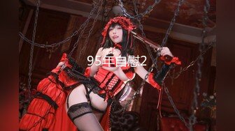 【新片速遞】  魔手⚫️外购极品CP！美女如云服装商场全景偸拍数位气质漂亮小姐姐方便，脸逼同框，刺青女神阴毛性感肯定修剪过