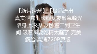 色控 PH-133 不情愿的还债小妹