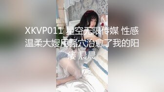 《湖北黄石》约到一个大奶学生妹，喜欢口1