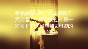 〖校园女神❤️清纯女大学生〗纯洁无瑕的美少女 外表清纯靓丽床上风骚 紧致粉嫩小穴被肏出白浆 操这样的美逼简直舒适怡人！