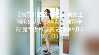 【极品情侣性爱】正确叫醒熟睡的极品女友 熟悉的肉棒插入小嘴吸吮 爆肏蜜穴 淫荡气味引来狗狗欣赏 滚烫榨喷爆射