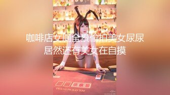 【新片速遞】  笑起来很甜的小少妇全程露脸诱惑狼友，敞亮风骚又迷人，跟狼友互动撩骚，胡萝卜抽插骚穴呻吟，淫水多多好骚