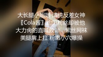 绿发妹子再来一场4P啪啪，舔逼自摸掰穴特写两个搞完再来一人没几下就射，呻吟连连非常诱人