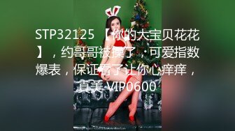 【OnlyFans】2023年7月香港网黄 melyll 眼镜婊骚货脸穴同框啪啪自慰VIP，与男友居家性爱啪啪，乘骑位肥臀很是具有视觉冲击力 19