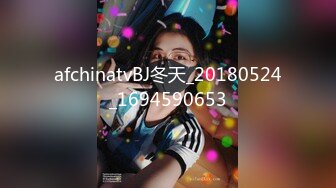 11/24最新 黑丝少妇揉奶玩逼道具尽根没入骚穴用手往深处顶VIP1196