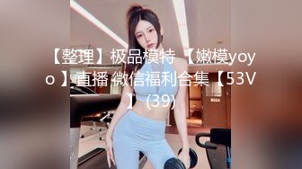 ⚫️⚫️最新无水首发福利！推特淫贱浪女【灯火不见阑珊】超强人前露出3飞女女，3男1女成人麻将大方露奶乳钉抢眼