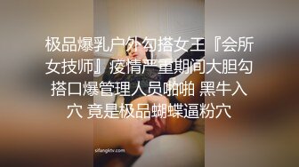 (果凍傳媒)(91ycm-048)(20221218)美女代駕保操護航-壞壞