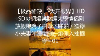 美腿尤物御姐〖苹果〗医生教师狂想 丝袜制服性爱 视觉享受