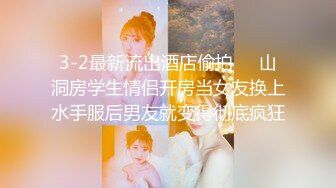 蜜桃影像傳媒 PMC302 代替閨蜜去赴約相親 林思妤