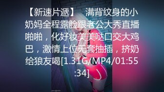 自录无水~七彩主播~黑白配~4.26-4.27直播录播~淫乱多人运动【15V】 (15)