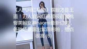  专攻良家少女探花高端约啪模特身材的气质大学生兼职美女