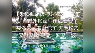 新晋探花劲爆力作【深圳牛哥探花】，极品外围女神，肤白细腰美乳翘臀，长发飘飘69水汪汪，温柔良家范乖巧听话