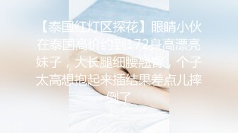 [亞洲無碼] “是爸爸小母狗，喜欢被爸爸肏”对话超淫荡，特推PUA大神约炮2位极品高颜外围女，其中一位神似演员张芷溪，暴力输出边用语言调教[RF_MP4_3400MB]