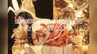 网红萌妹子女神！【奶油甜心】 自整理超大合集【256V】 (135)