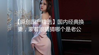 蜜桃影像PME208欲望姪女要叔叔狠狠操他