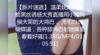 9月最新！还很粉嫩的【18岁漂亮可爱的巨乳精神小妹】你受得了吗？真一线馒头白虎嫩逼！非常甜美可爱，下海就被操 (2)