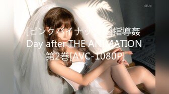 カリビアンコム 041316-136 THE 未公開 ～希の身体測定～麻生希