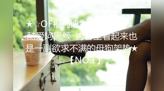 EMG005 白允儿 禽兽医师迷奸美女病患 发春小穴治疗操到爽叫 爱神传媒