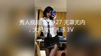 继续操兼职女2