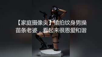 《极品CP?魔手?外购》正版4K价值千元某工厂职工女厕所全景正点位置偸拍各种美女小姐姐方便~看脸看双洞超多诱人大屁股