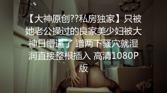 妄想睡了媳妇的公公