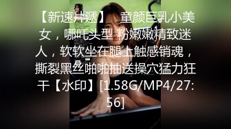 麻豆传媒MAD-030乱世佳人第五章-倪哇哇 林雪漫【MP4/219MB】