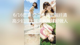 【4K增强-无码破解】-JUX-909ヤラしい義父の嫁いぢりお義父さん、もう許して下さい…佐々木あき