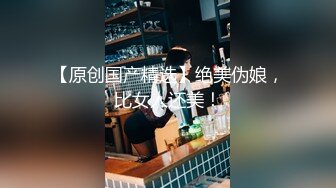 《震撼✅网红私拍㊙️泄密》群狼求档Onlyfans百万粉丝可盐可甜撸铁健身教练Yum露脸私拍第三弹啪啪紫薇非常反差 (16)