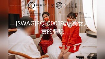 【情侣泄密大礼包】多位反差女友的真实面目被曝光??（16位美女良家出镜）