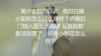 最新啪啪毒龙露脸舌吻勾引男按摩师对白淫荡 (3)