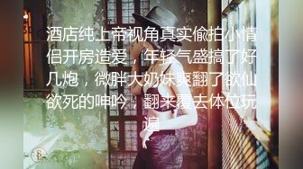 杏吧传媒 废物老公无法满足的美少妇和来帮佣的小伙好上了