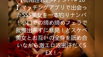 (中文字幕) [HODV-21595] 失職して居候中の義弟から夫の隙を狙って何度も何度も絶望するほど私のカラダを舐め犯●れて完堕ち 平井栞奈