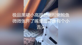 无毛肥逼妹子黑色网袜假屌自慰啪啪，抬起双腿猛操上位骑乘，没几下就射了内射美穴，搞完自己再手指扣逼非常诱人