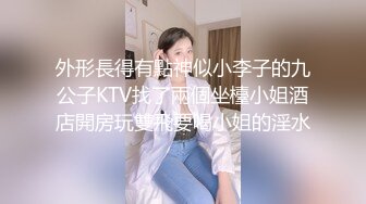 大连护士艳照门，非常正点的妹子，波大身材细，营养全长胸上去了！