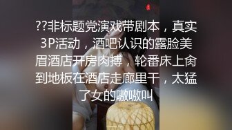  少妇姐妹露脸勾搭大哥激情啪啪，全程露脸刮逼毛，尿尿道具插逼，让大哥玩骚奶子各种抽插爆草