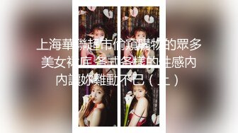 后入少女打屁股很紧