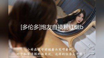 巨乳眼镜美熟女身材丰腴稀毛鲍鱼粉嫩 上位骑乘奶子晃啊晃被无套输出