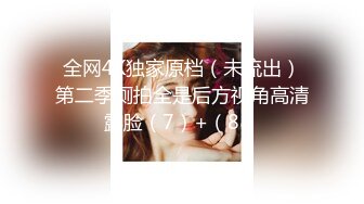 91女玩家多了起来